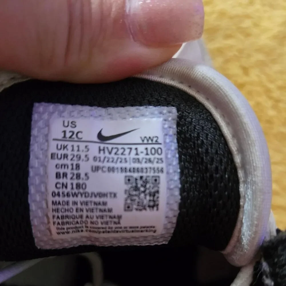 Nike White Trainers